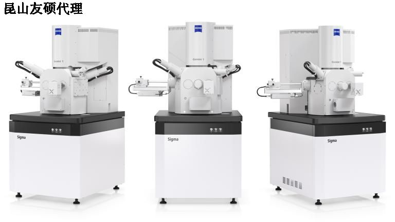 塔城蔡司塔城扫描电镜